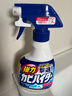 花王（KAO）强力除霉剂400ml 浴室墙面墙体除霉喷雾啫喱去霉斑霉菌清除清洗剂 实拍图