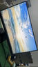 AOC 23.8英寸 100Hz超频120Hz IPS HDMI低蓝光不闪 HDR可壁挂 三边微边超薄节能办公电脑显示器24B35H 实拍图