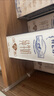 蒙牛（MENGNIU）特仑苏 【18天新鲜直达】纯牛奶250ml*12盒 3.6g乳蛋白 礼盒装 实拍图