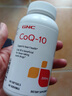 GNC健安喜辅酶q10胶囊200mg60粒心脑血管辅酶备孕老人进口原装 实拍图