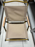 野徒者折叠椅户外折叠椅子克米特椅野餐椅便携桌椅钓鱼凳露营椅子 卡其色-超大号【榉木扶手】 加固方管 实拍图
