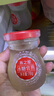 燕之屋即食燕窝礼盒送长辈礼物送妈妈生日礼物孕妇营养品花漾70g*30瓶 实拍图