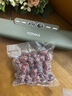 康佳真空压缩封口机密封机全自动家用抽真空包装一体机塑封机家用食品真空机干湿两用 上市500强-双联屏大吸力+60袋子 实拍图