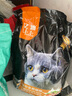 亿迪 猫粮10斤幼猫成猫老年全价全阶段蓝猫英短通用粮大包装 实拍图