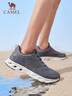 骆驼（CAMEL）父亲节礼物网面透气轻量健步运动男鞋 K14B60L8015 雨雾灰 39 实拍图