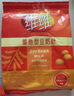 维维豆奶粉  即食营养早餐全家冲调饮品即食冲饮 320g*1袋 实拍图