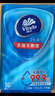 维达（Vinda）杀菌湿巾 10片*10包 细菌杀灭率99.9% 湿纸巾 湿巾小包 实拍图