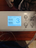 海尔（Haier）医用便携式制氧机家用老人5L升氧气机高原超长续航吸氧机两块电池 实拍图