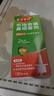 【进口原研药】雷诺考特布地奈德鼻喷雾剂32μg*120喷鼻炎喷剂喷雾鼻炎专用药强效抗敏布地奈德雾化吸入混悬液鼻根鼻塞治过敏性鼻炎流鼻涕打喷嚏100%不可冷冻 实拍图