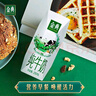 金典纯牛奶 250ml纯牛奶 早餐伴侣 伊利牛奶整箱送礼 金典纯牛奶250ml*16盒/箱 实拍图