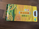 十月稻田 24年新米 山西黄小米 2.5kg 五谷杂粮 粗粮 早餐小米粥 真空5斤 实拍图