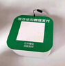 大洪DH629-LL5000微信收款音响大音量收钱提示音响无线蓝牙喇叭收付款语音播报音箱 实拍图