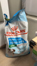 皇家皇家狗粮幼犬狗粮幼犬奶糕宠物小型犬MIJ31全价犬粮2-10月8KG 实拍图