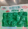 安井 龙虾味球 240g/包  锁鲜装火锅关东煮串串方便菜 鱼糜含量45% 实拍图