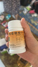 南岛 葡萄糖酸钙片 0.5g*100片  用于预防和治疗钙缺乏症骨质疏松 实拍图