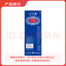 千白  人人康 氢醌乳膏20g：0.4g  （2%）  20g/支 实拍图