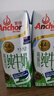 安佳（Anchor）4.4g高蛋白高钙纯牛奶 250ml*3盒 尝鲜装 新西兰原装进口草饲牛奶 实拍图