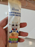 佳贝艾特羊奶粉贝比高初乳碱性蛋白有效补钙儿童学生配方4段3岁以上 400g 实拍图