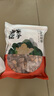 方家铺子去皮去核枣500g 17-18小袋新疆灰枣无核免洗脱皮红枣蜜饯果干零食 实拍图
