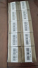 北京同仁堂 艾附暖宫丸 30g/瓶/盒*10盒 理气补血 暖宫调经用于子宫虚寒 月经量少 实拍图