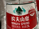 农夫山泉  饮用水 饮用天然水3L*6桶 整箱 桶装水 实拍图