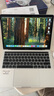 苹果（Apple） MacBook Pro/Air 二手苹果笔记本电脑 商务 办公 游戏 设计 剪辑 【爆款】18款9Q2灰9U2银8G/256GBar 实拍图