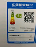 海尔智家出品Leader 国家补贴15% 60升电热水器储水式2200W速热大水量专利防电墙安全洗浴LEC6001-20X1 实拍图