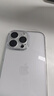 Smorss【AR增透-银色】适用苹果iPhone16Pro/16ProMax镜头膜钢化膜后置摄像头防刮定位秒贴手机保护膜 实拍图