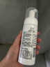 玉泽（Dr.Yu）净颜调护洁面泡150ml（平衡油脂软化角质男女通用） 实拍图