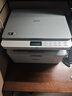 兄弟（brother）DCP-L1638W黑白激光无线有线网络打印机小型学生家用办公一体机复印扫描1618W升级款 实拍图