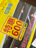 利得平口垃圾袋600只单面0.6丝黑色45*50cm厚款塑料袋家用办公经济款 实拍图