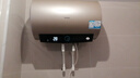 海尔（Haier）【PD3】50升电热水器 金刚无缝胆 国家补贴20% 终身免换镁棒 一级能效 储水式大水量 家用洗澡速热 实拍图