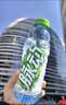 脉动沁爽青草口味600ML *15瓶 出游限定低糖维生素运动饮料宋雨琦同款 实拍图