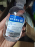齐都可琳无菌0.9%氯化钠生理盐水医用儿童雾化纹绣敷脸漱口ok镜冲洗鼻小支 100毫升*20瓶+针头20个 实拍图