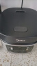 美的（Midea）电饭煲电饭锅小型3升2-3人前置大屏面板24小时预约多功能压力家用智能电饭煲FB30Q1-406K 实拍图