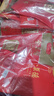 全聚德 烤鸭套装含礼袋1380g 北京特产 方便菜熟食 老字号 送礼礼品 实拍图