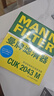 曼牌（MANNFILTER）空调滤清器空调滤芯CUK2043M适马自达6睿翼CX-7/奔腾B50B70B90X80 实拍图