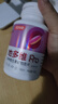 汤臣倍健她多维双层片女士复合维生素180片0零碘铜b族vce 拍2件到手共2瓶 实拍图