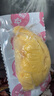 佳农 泰国冷冻金枕榴莲肉单袋净重1.28kg 独立包装 榴莲生鲜水果 实拍图