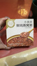 燕之屋小燕浓牛奶黑米燕窝粥200g (单碗装)  老人小孩早餐粥速食粥 实拍图