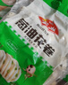 安井 双色糕 280g 10块装 南瓜味发糕 健康早餐糕点 加热速食蒸糕面点 实拍图