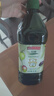 品利（MUELOLIVA）100%特级初榨橄榄油1.5L 食用油健身孕妇可用 西班牙原装进口送礼 实拍图