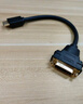 绿联 HDMI母转DVI公转接线 DVI24+1/24+5转HDMI高清双向互转 适用PS4笔记本电脑显示器转换头 20118 实拍图
