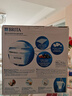 碧然德（BRITA）过滤净水器 家用滤水壶 净水壶 Marella 海洋系列 3.5L（白色） 实拍图