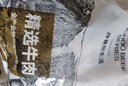 恒都 国产谷饲原切牛腩块 2斤 偏瘦 肥瘦比1:9 生鲜牛肉 不注水不滚揉 实拍图