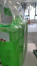 立白青柠洗洁精大瓶1kg*3瓶食品用维E精华去重油不伤手餐具果蔬适用 实拍图