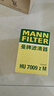 曼牌（MANNFILTER）机油滤清器机滤机油滤芯HU7009ZM锐志皇冠普拉多雷克萨斯GS/IS/LS 实拍图