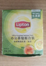 立顿（Lipton）红茶绿茶组合装 茶叶办公室茶包组合礼物 袋泡茶包2g*100包 实拍图