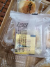 早龙 品味馅饼福建厦门鼓浪屿特产零食糕点点心茶点年货伴手礼品饼 3盒装（板栗+馅饼+蜜柚味）630g 实拍图