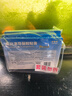原研进口 泽普思 氟比洛芬凝胶贴膏40mg*6贴 （5盒装） 实拍图